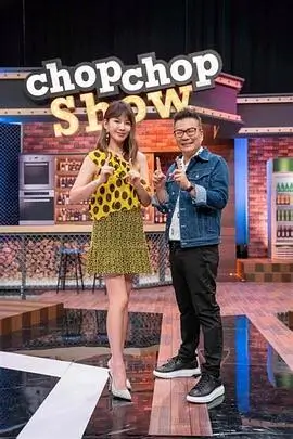 脱口秀节目开麦吧朋友全集在线观看