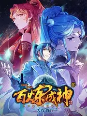 社会观察纪录片城市夜行者在线观看
